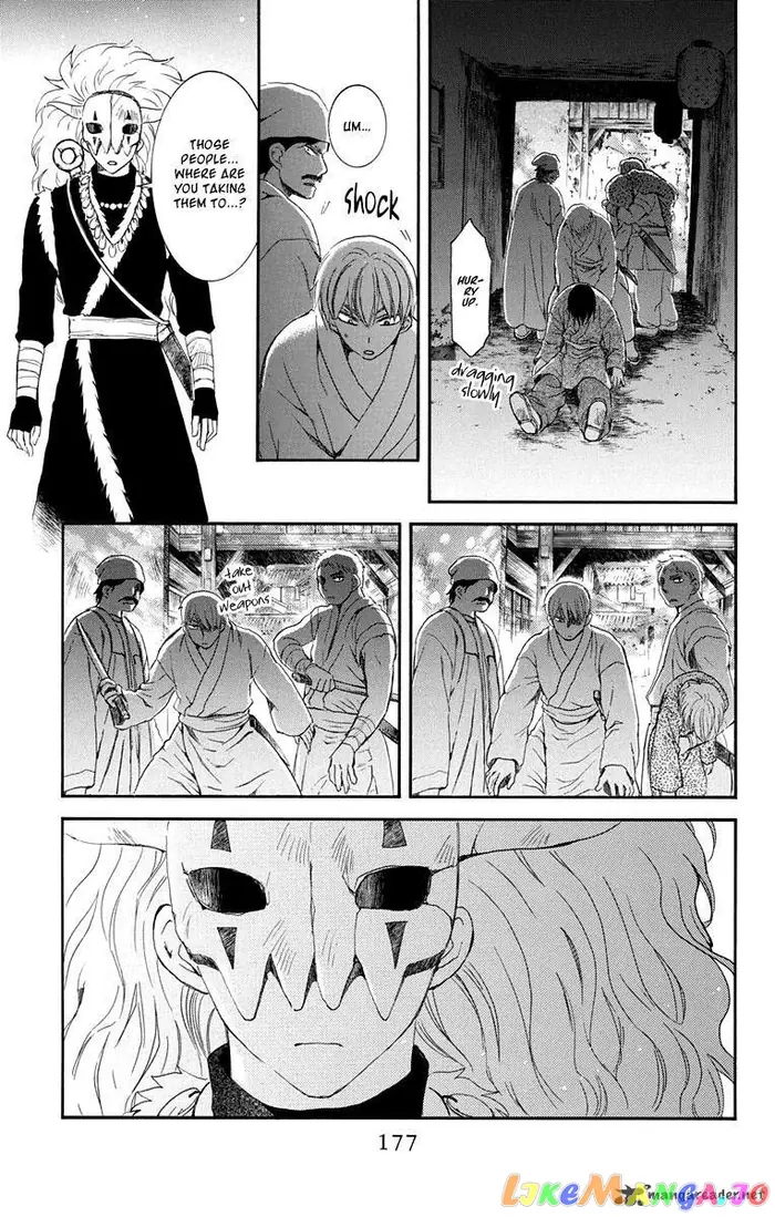 Yona of the Dawn Chapter 111 image 23_optimized